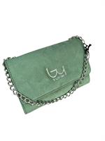 By Byblos Pochette Con Tracolla BYBS09A01S Olivia Colore Light Green